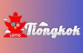 gambar prediksi tiongkok-4D togel akurat bocoran SOHOTOGEL